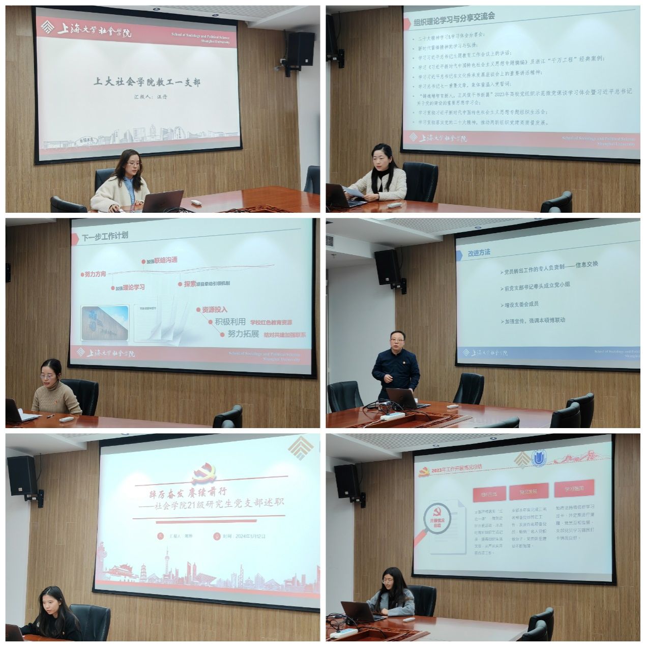 BFEE440F47CBA82CEB05BCB4064_4E18EDFC_33FEC