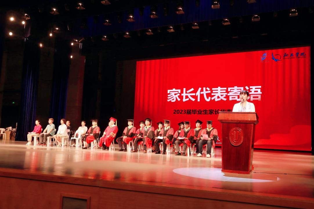 C0E0BF3E8A9717694B3F3CC8D59_07B40B2B_156AF