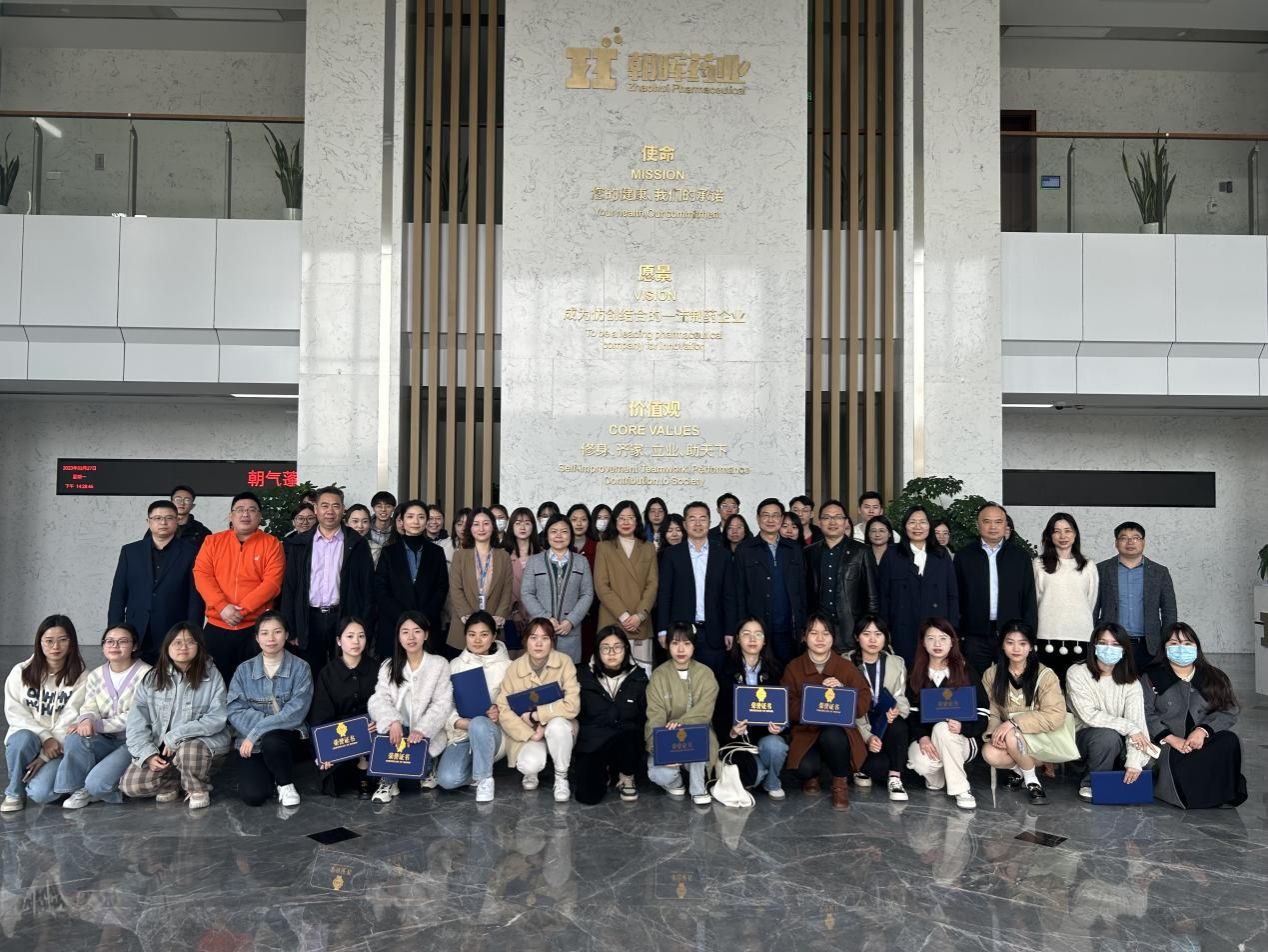 7104AC62268D7EF3CB433B60324_FC8420B0_34977