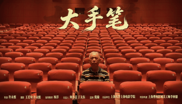 7367CC014F0B5ECEF520BFB6881_11048BC0_1D564