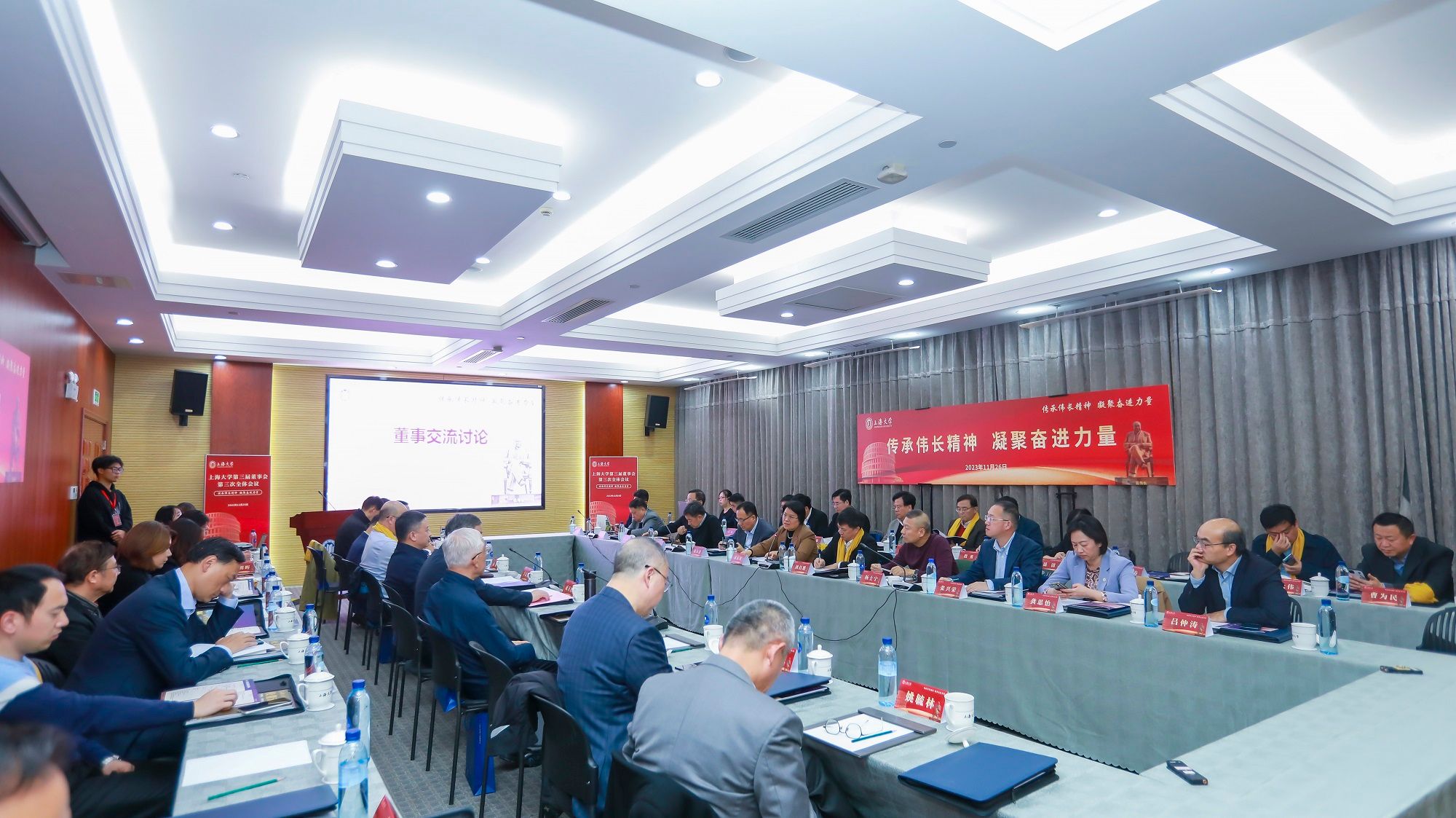 2AE324B3E1207C4855D704D8BAA_64B68B0C_4D3DD