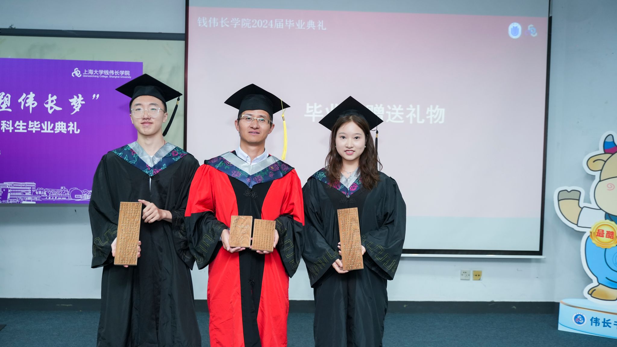 0C8FF5B758BB67DCC0CD91BEA54_8E217A18_34C4F