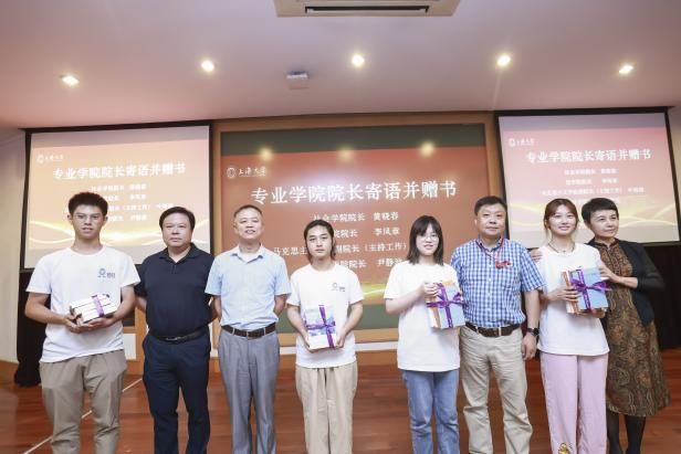 892FD280E815DC4B9E2BAA77AA4_8B9A4857_A2E0