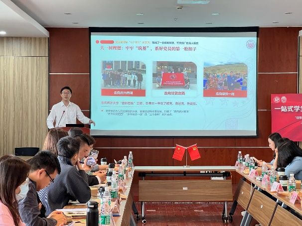 194927E295053609DAC776B484B_A70D7C9C_F986