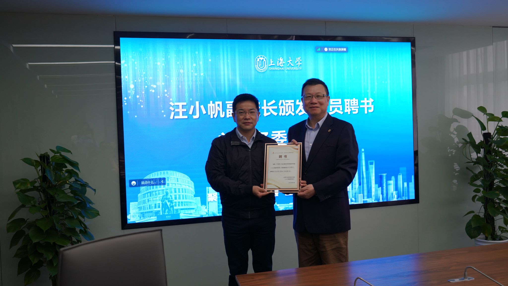 0114ED5A73A282FE4C83FDE4159_75DC6076_36A28