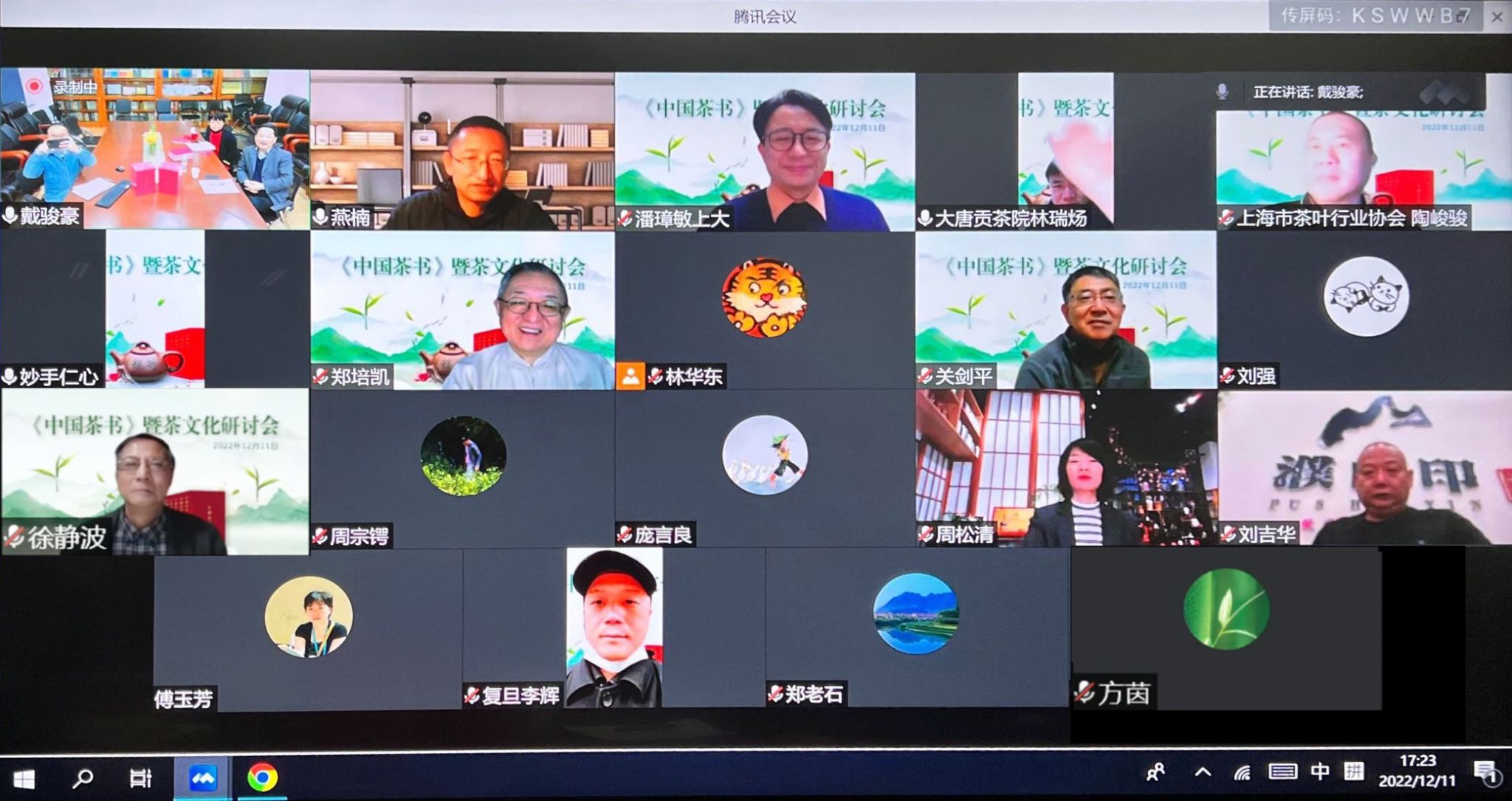 741F765DFDF9238EE021A6536F2_007F7B80_40DB3