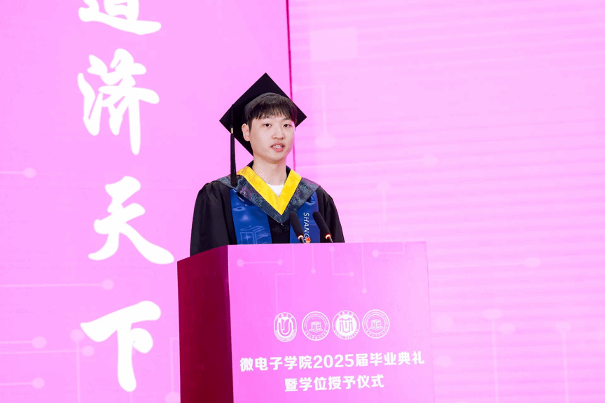 AACA78740B17470F86664D3D194_D87FC18E_1589E