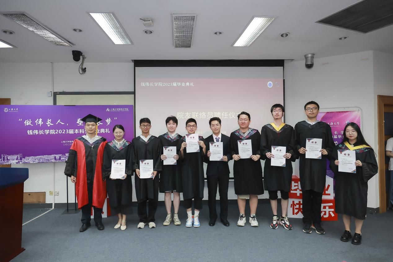 EA42454AFD952A6DA897D50AC1D_833D14CE_1EA29