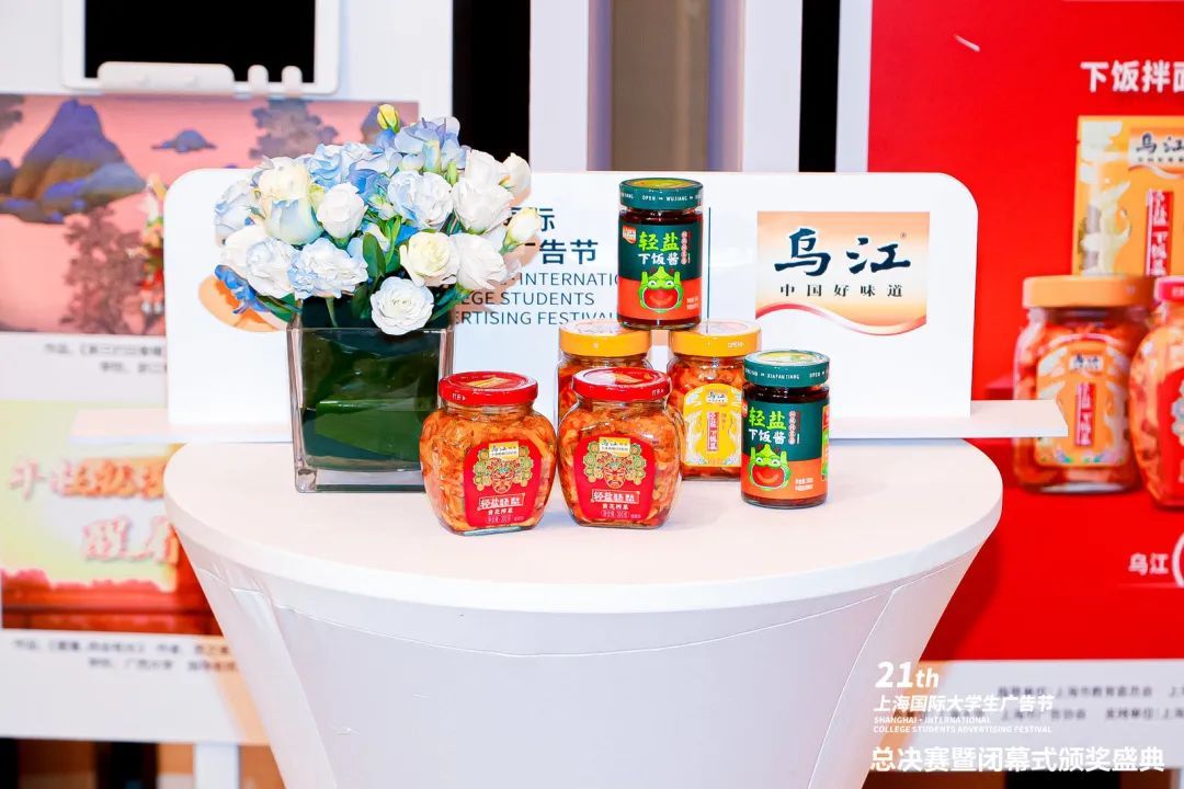 D12C9008D0A1B474D827F834815_0EC26CD7_198C2