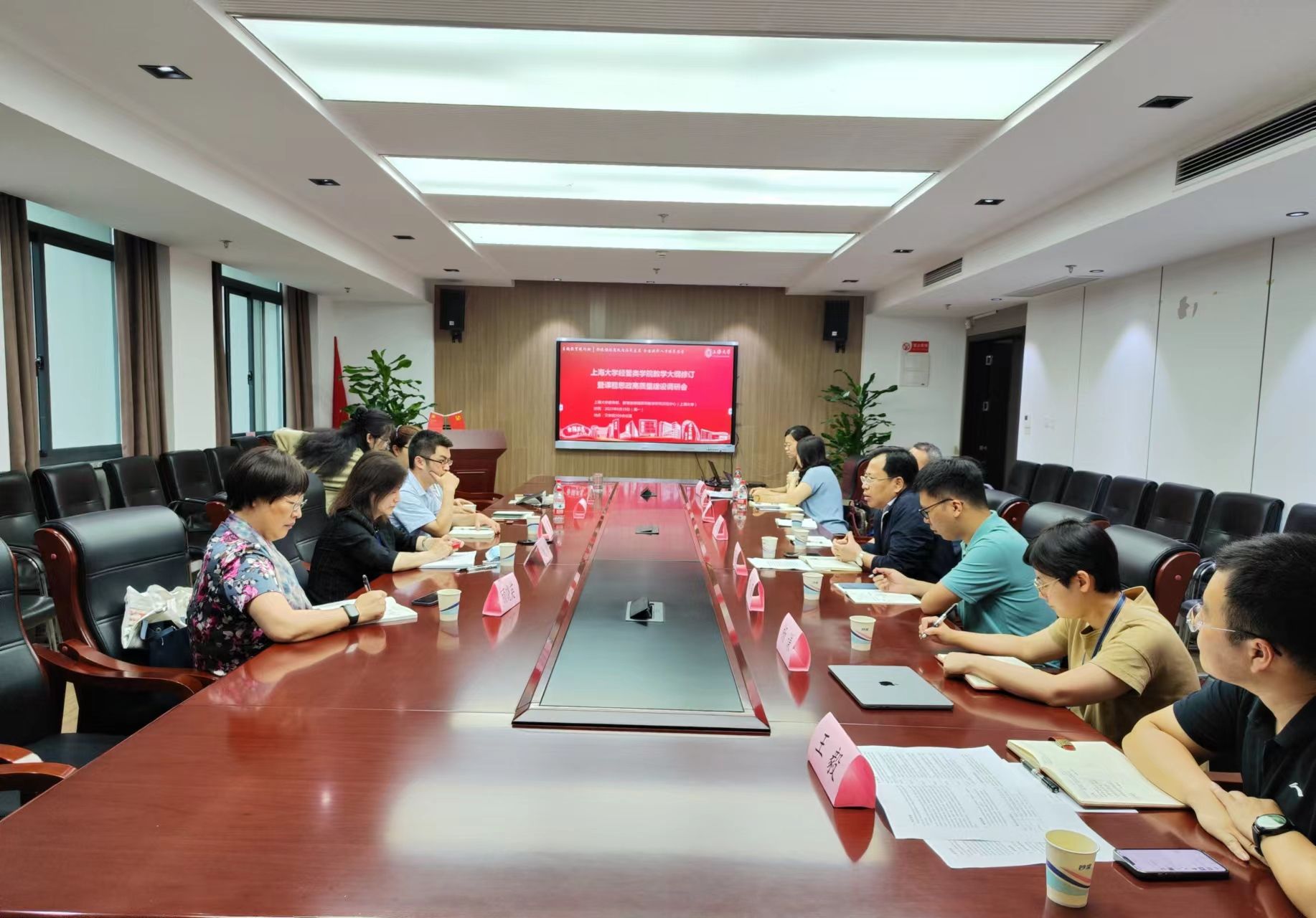 D53B9640C74E53E1DE0BF58DDDE_45B0708E_3E91A