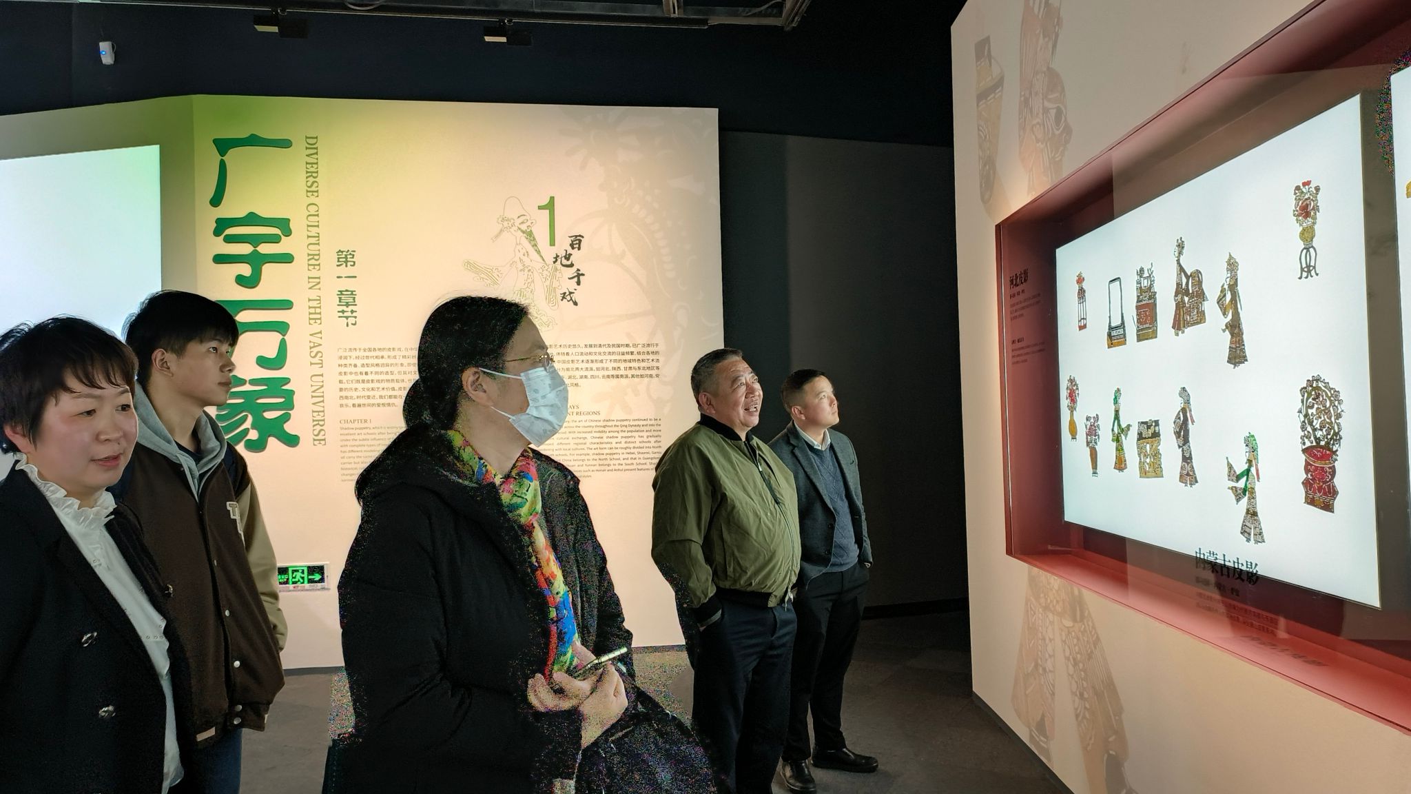 0103E065A43AE4354F408C51398_4937CF20_442F3