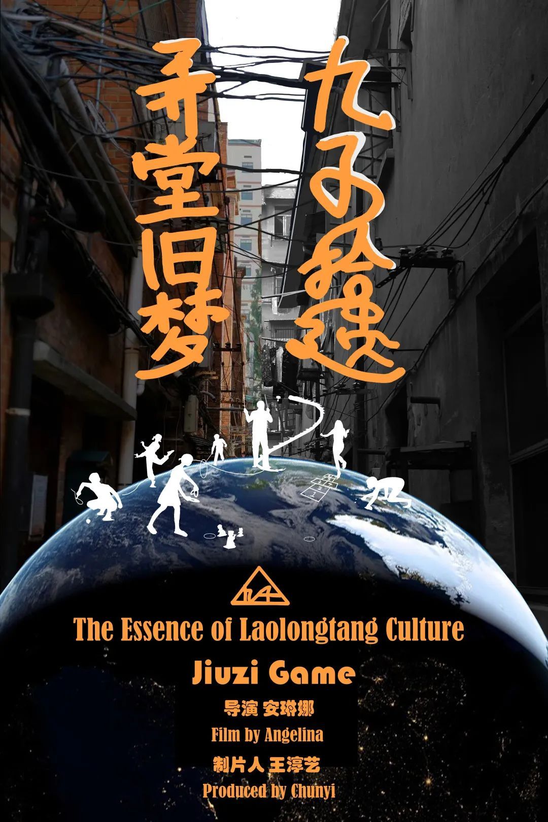 0069BA882C447F93A2D65351FBD_AF8B004F_3C7D9