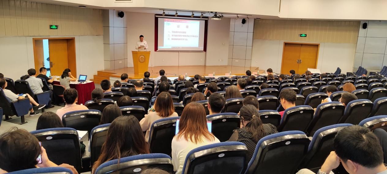 83BA3CA286DCCDABA45305DD767_9F654F13_1F377