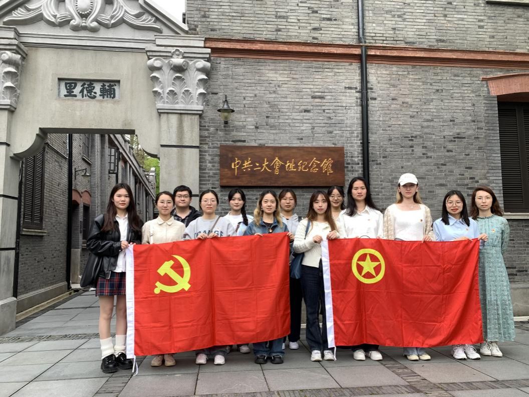 B609CC222A256534BF58358F243_78F83DEE_2D95D