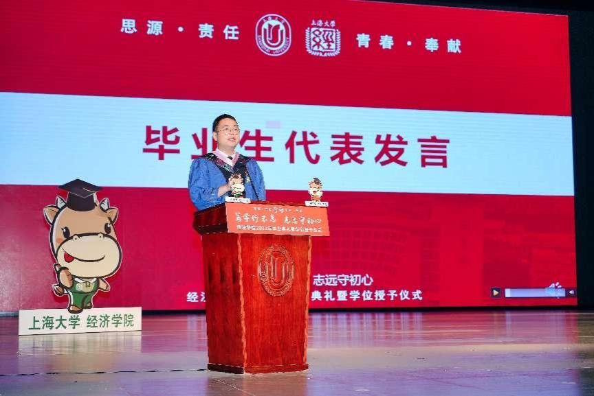 FE55F56B9889C1A1E0684523512_4516CB44_10312