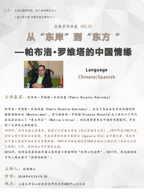 5FA3329717955E5E41683FBFFC1_88429113_10B95.jpg?e=