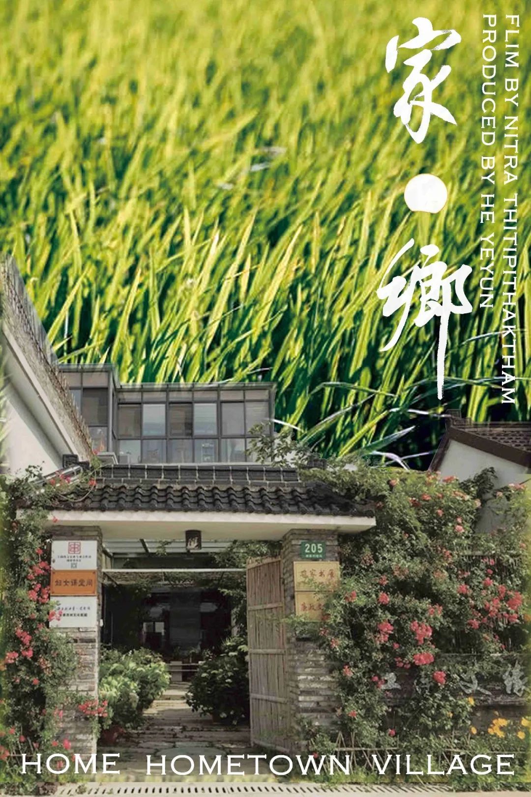 1BDD61B68FED47932EAA9D21B16_5AF6254F_55471