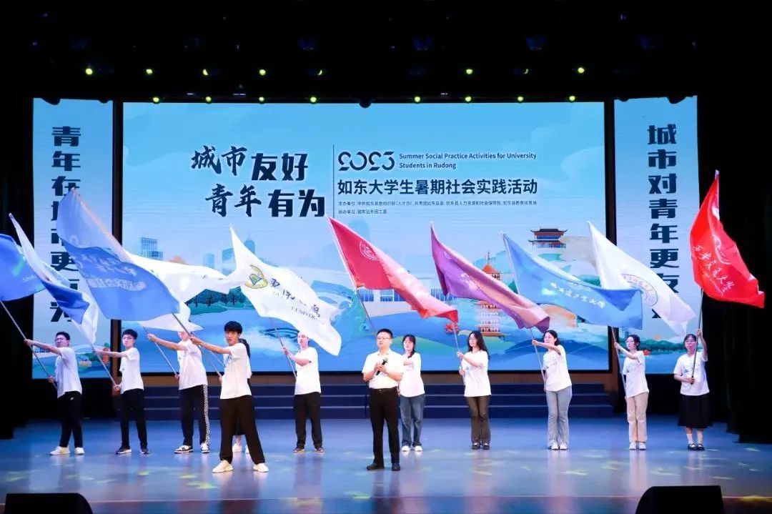 77AC50278CF4327153E82E66E8E_95B090A5_1A1E2