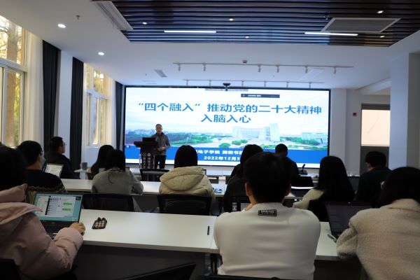 F12A33B20BB7A46BFEC84939316_2347F1D4_A179