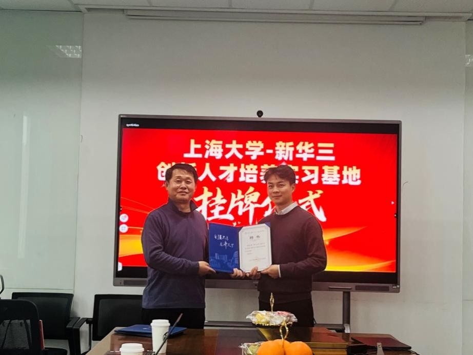 86DD85C9FD6093EF4E6BD878443_EE2F15FB_F86E