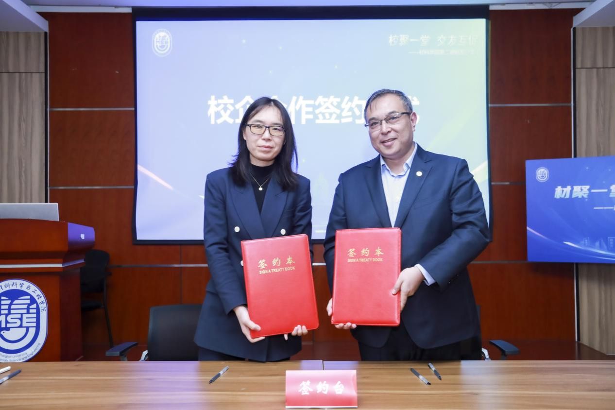 E08ED00B862361ECEE7DA11FD85_B9E20623_187B9