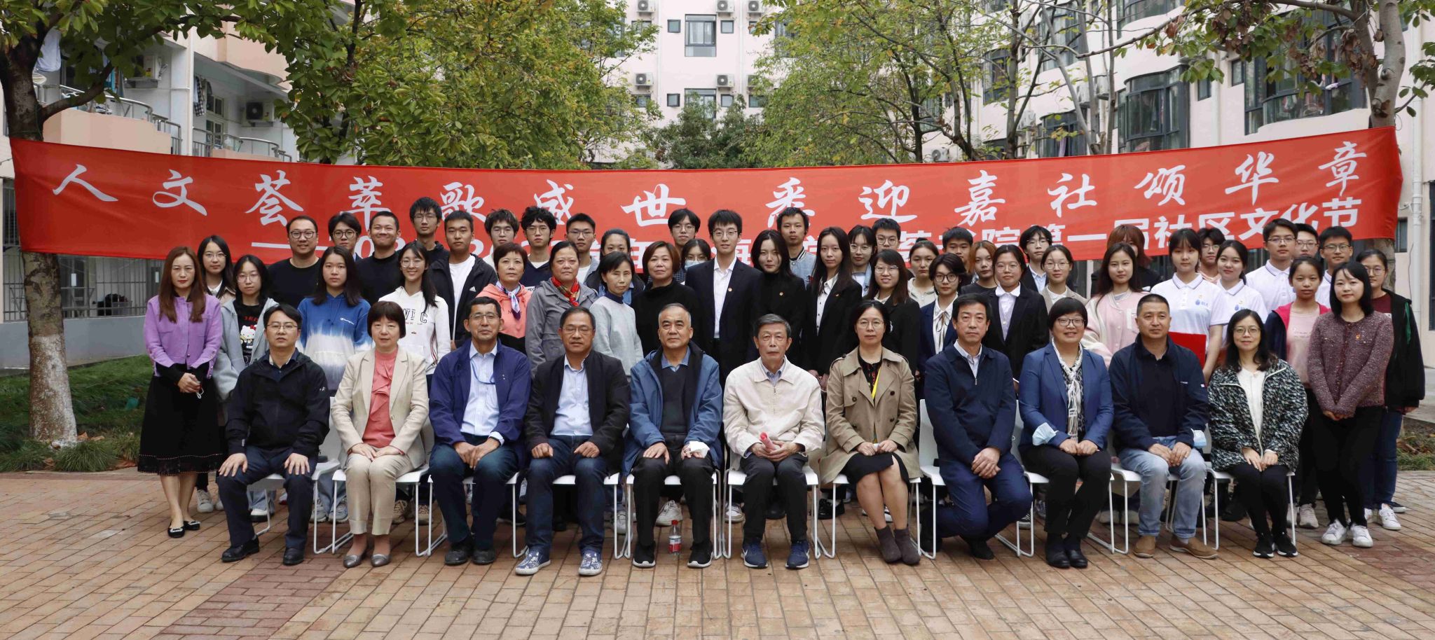 03395104CE8E6F35424F0E5AF77_8CA5C9BB_639D9