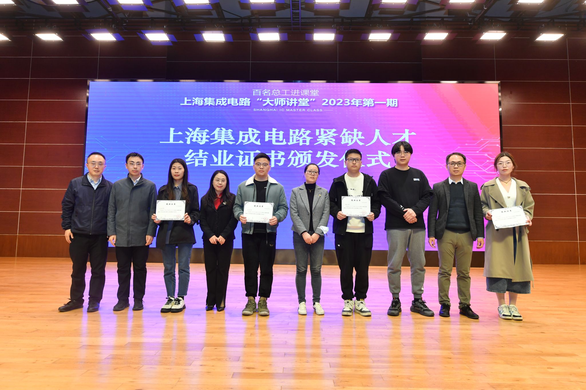 A20BB64124298943C70A90B2C20_ACF8B622_584D7