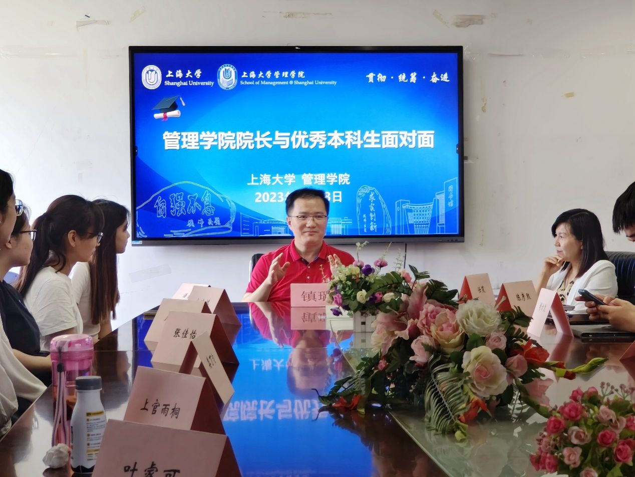 828C5989D4FDD5BC50F369300E0_2DC7658C_27E8A