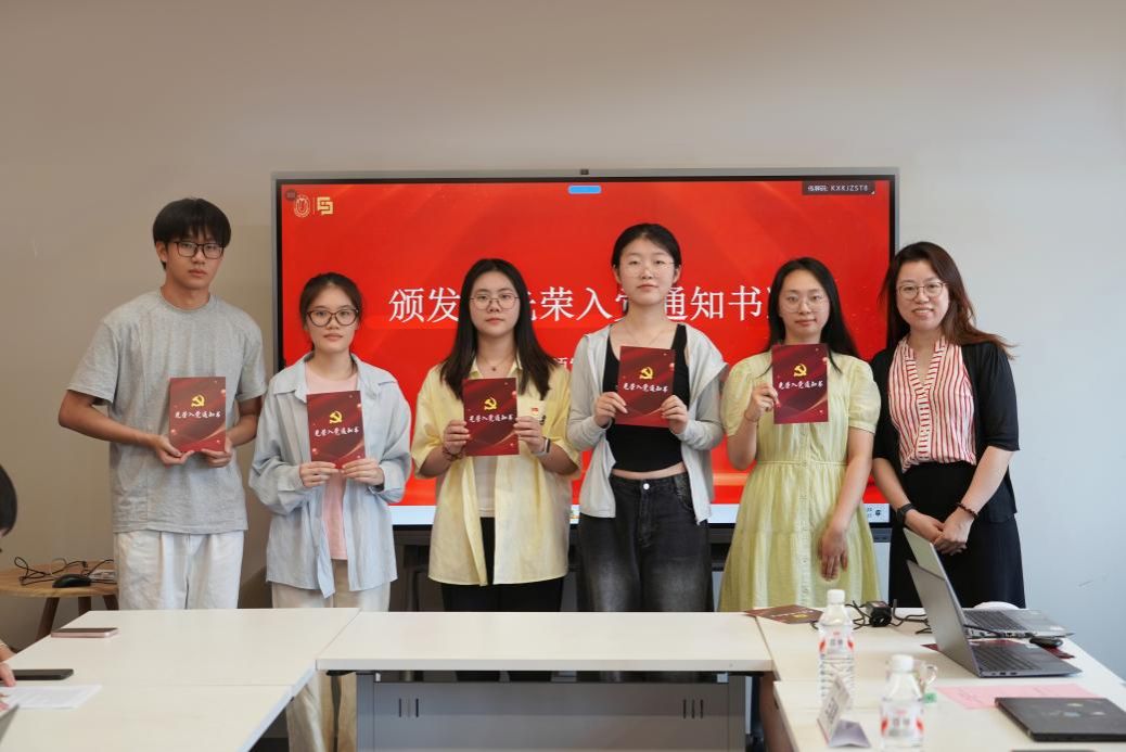 C3144547A4D312A337F446E8857_E9FAC195_14572