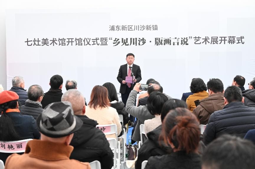 CD69B5BE8FDB7DEAD181671C490_BA018A58_FEAD