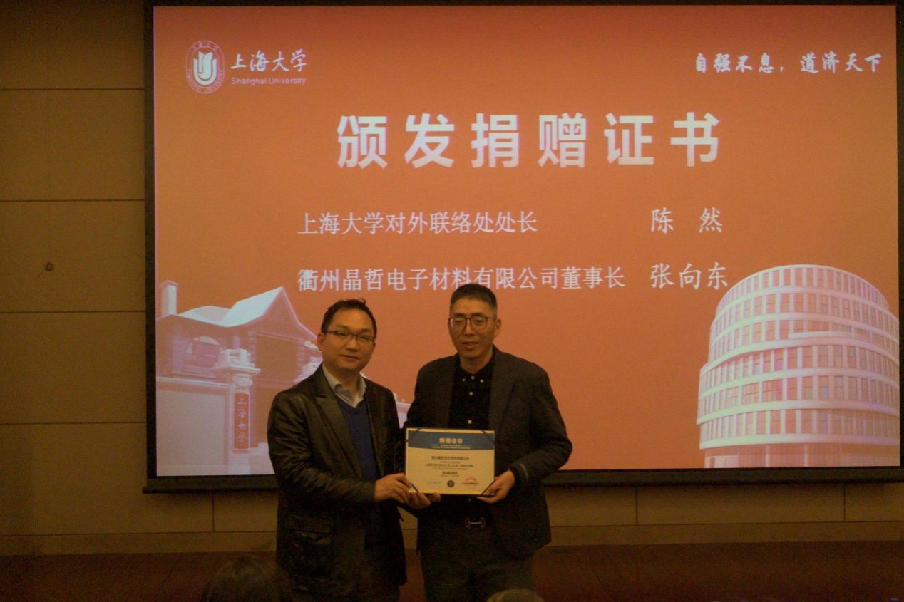 0A3C26D5BCCA872306C96F7CD6E_CCA5EA2D_1DB6B