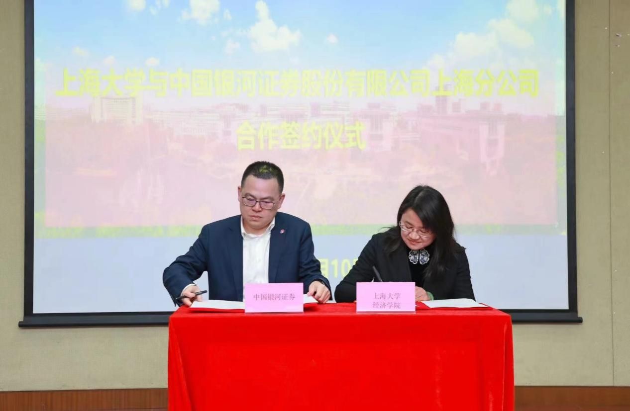 EC035600A38C9D5844A33319773_696D497C_116F0