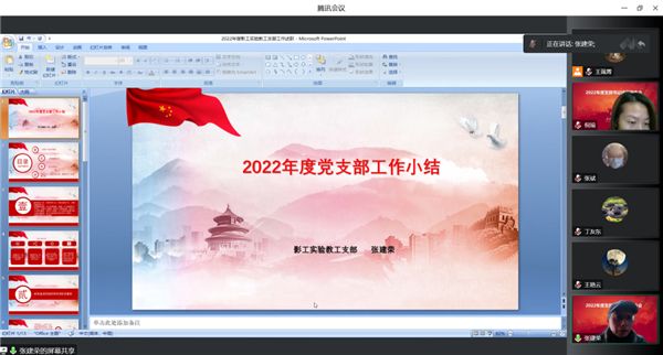 微信图片_20230109174052.jpg