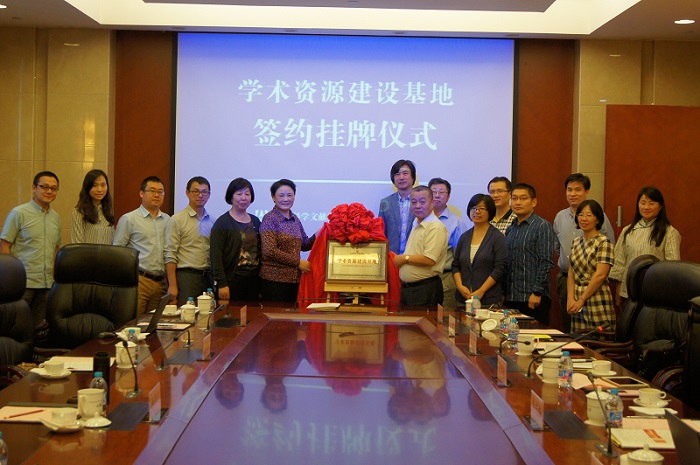 J9.COM·(中国集团)官方网站