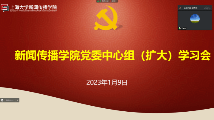 5E5174A61B909AB9F068A88A973_F45F2F42_15707