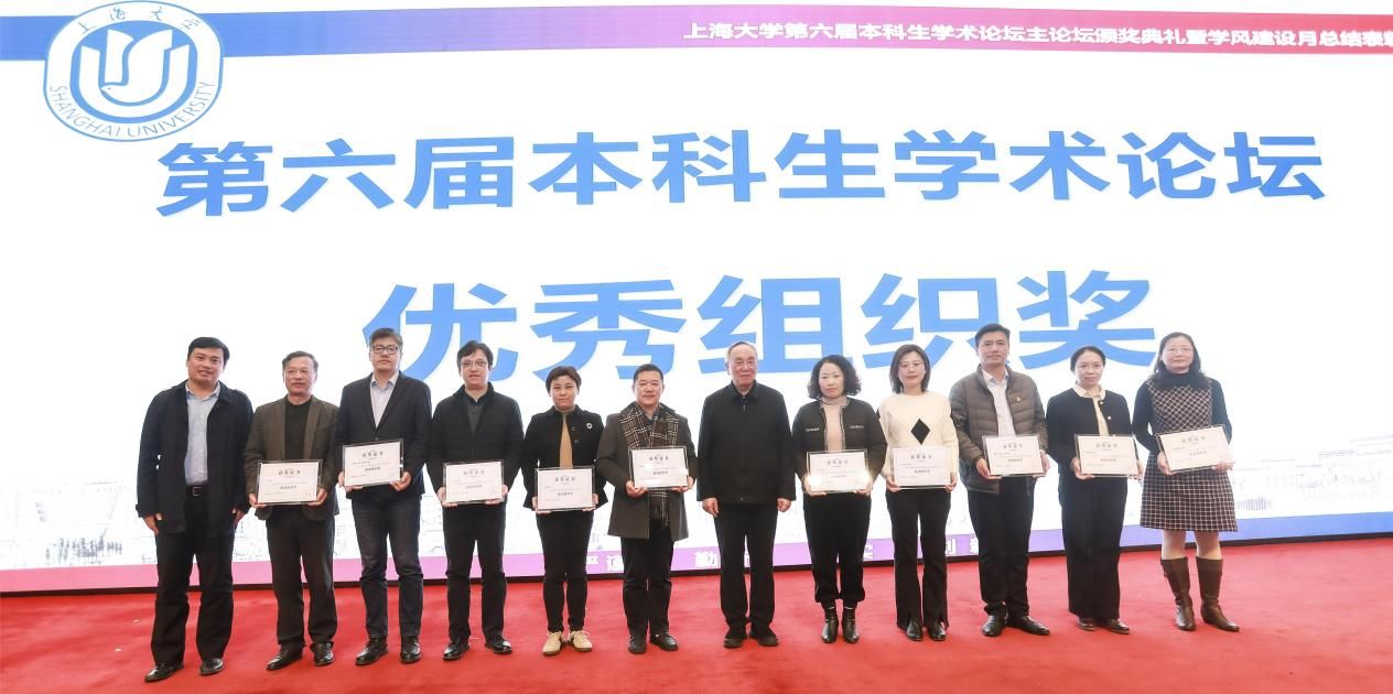 9E90286A84FE11AE9C557DF5418_2233D0FC_1AA2C