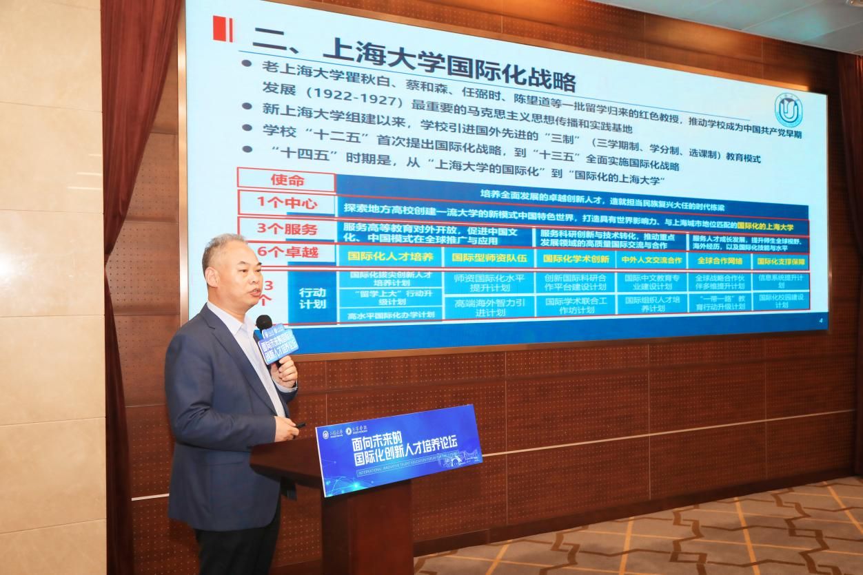 8B7F64B78D68654F16FEA2B295D_919E350F_27893